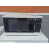 Микроволновая печь Hansa HMO2071W, б/у