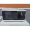 Микроволновая печь Hansa HMO2071W, б/у