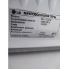 Микроволновая печь LG MS-1724W, б/у