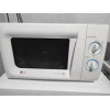 Микроволновая печь LG MS-2022G, б/у