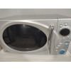 Микроволновая печь LG MS-2352U, б/у