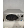 Микроволновая печь LG MS-2352U, б/у