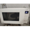 Микроволновая печь LG MS23M38GIH, б/у