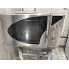 Микроволновая печь Saturn ST1151