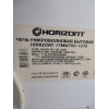 Микроволновая печь Horizont 17MW700-1379, б/у