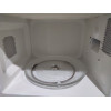 Микроволновая печь Horizont 17MW700-1379, б/у