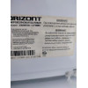 Микроволновая печь Horizont 20MW800, б/у