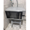 Микроволновая печь Horizont 21MW800-1379A