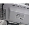 Микроволновая печь Horizont 23MW800-1379CAW, б/у