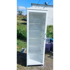 Холодильный шкаф Bosch KSK3720